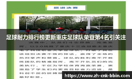 BBIN真人官方网站